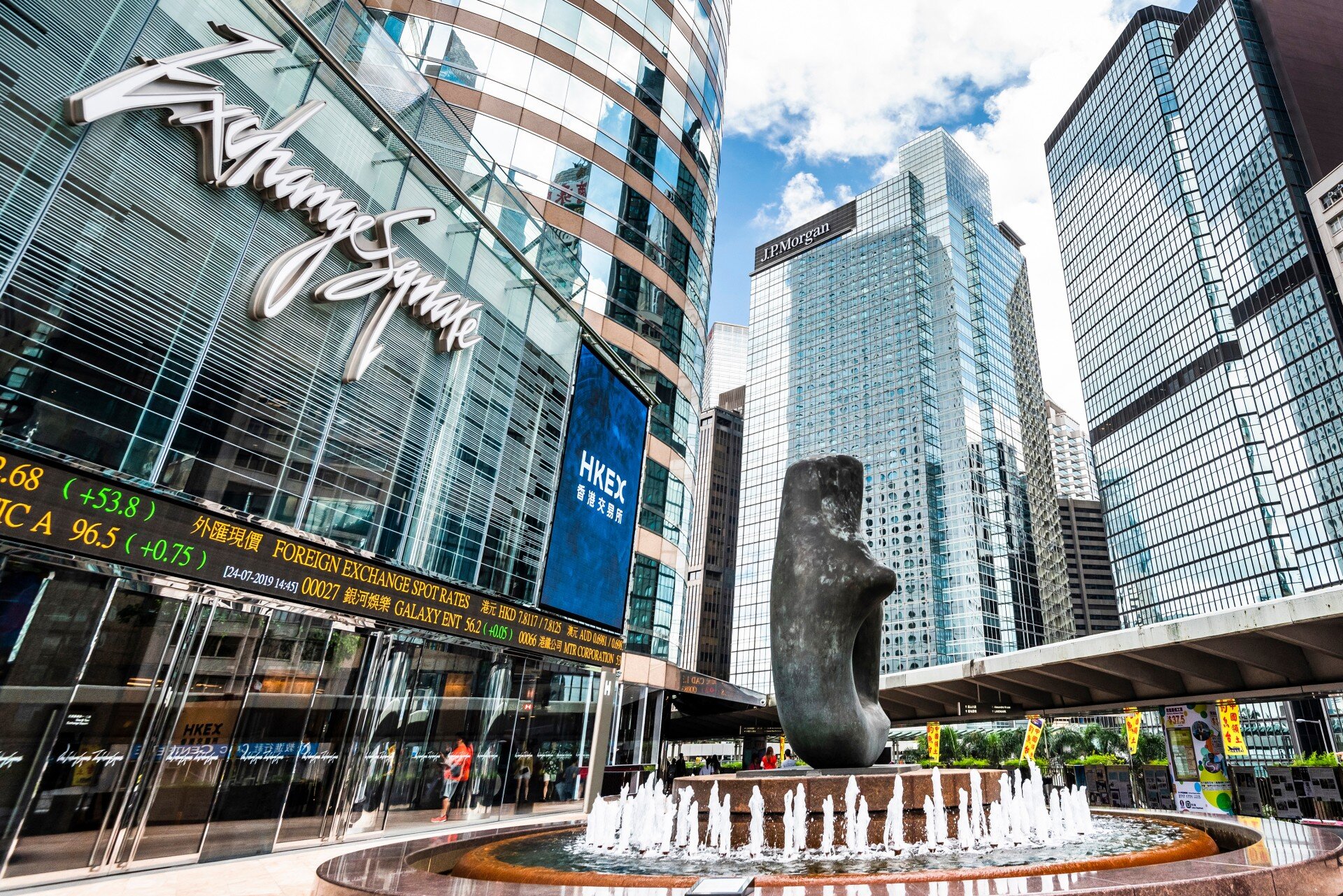 HKEX appoints new CFO | Asia Asset Management